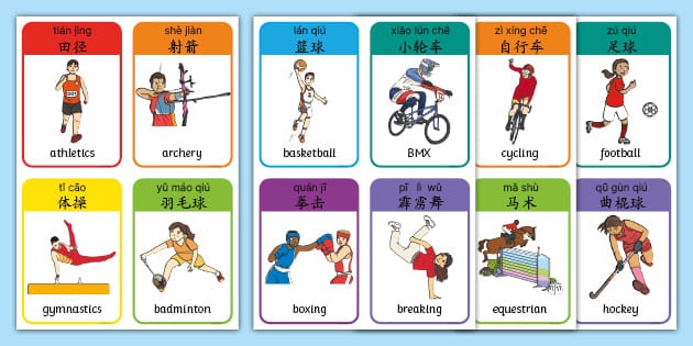拉齐奥意杯淘汰米兰，扎卡尼：上周末输米兰让我们渴望复仇