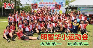 凯尔特人打破质疑进占东部第二 塔图姆还要不要复出？